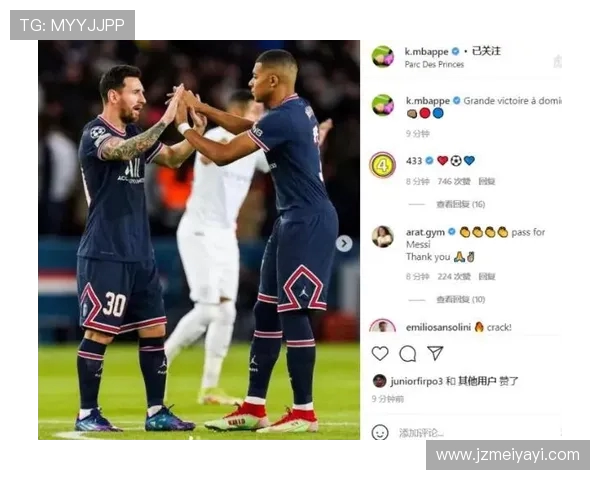 姆巴佩:与梅西并肩,是天赐的幸运 姆巴佩:与梅西并肩,是天赐的幸运