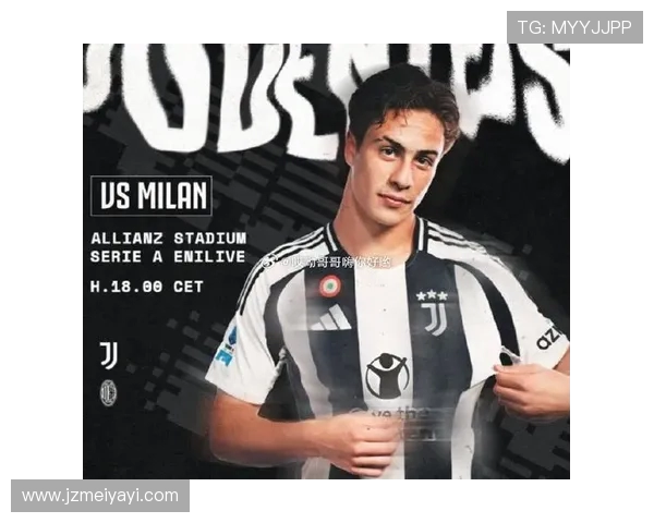 尤文双线追击米兰双星!托莫里续约僵局成突破口,特奥转会博弈升级 尤文双线追击米兰双星!托莫里续约僵局成突破口,特奥转会博弈升级